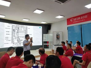 2019年村田厨卫第三届技术服务培训大会正式开启