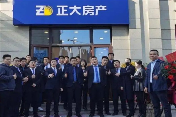 正大加盟联系方式与科技中介服务查询指南